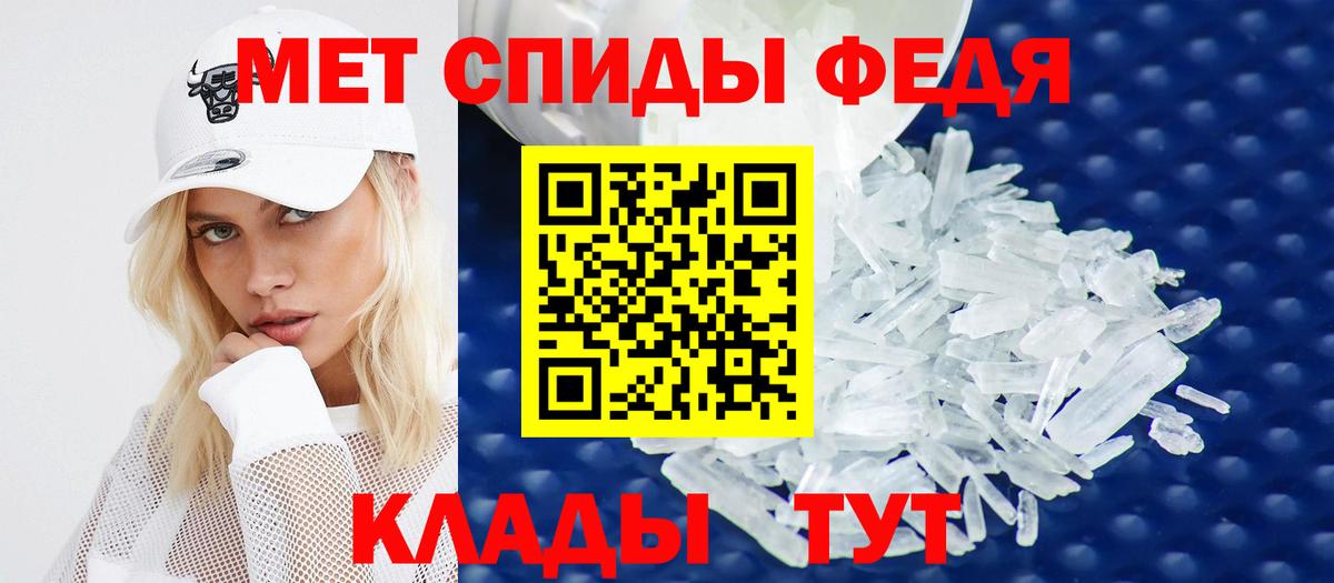 АМФЕТАМИН  Амфетамин 98%  Вход с VPN  АМФЕТАМИН  Жуковский 