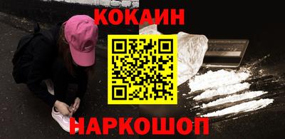 МДПВ Волжск