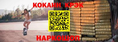 МДПВ Волжск