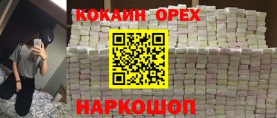 герыч Волжский