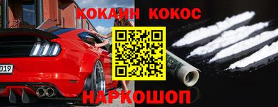 МДПВ Волжск