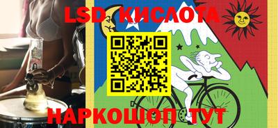 герыч Волжский