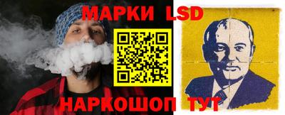 герыч Волжский
