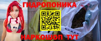 МДПВ Волжск
