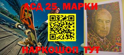 МДПВ Волжск