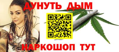 герыч Волжский