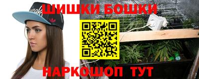 МДПВ Волжск
