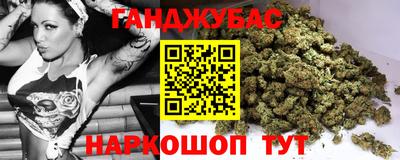 герыч Волжский