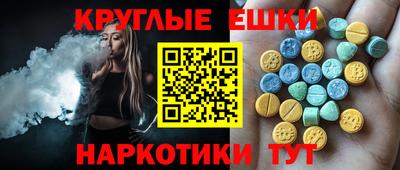 герыч Волжский