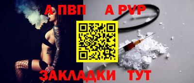 герыч Волжский