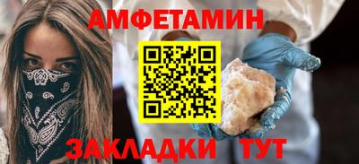 МДПВ Волжск