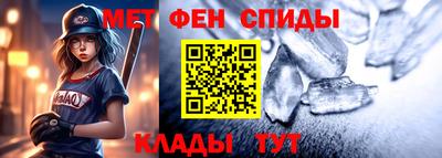 герыч Волжский