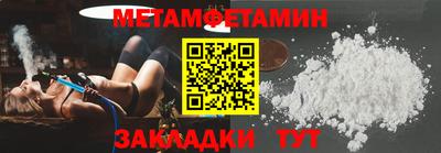 МДПВ Волжск