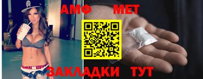 каннабис Пушкино