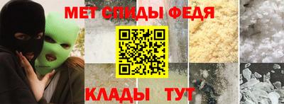 МДПВ Волжск