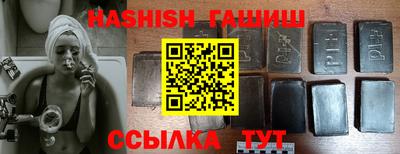 МДПВ Волжск