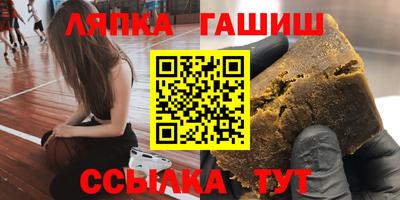 МДПВ Волжск