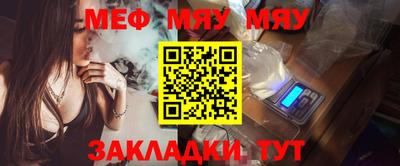 МДПВ Волжск